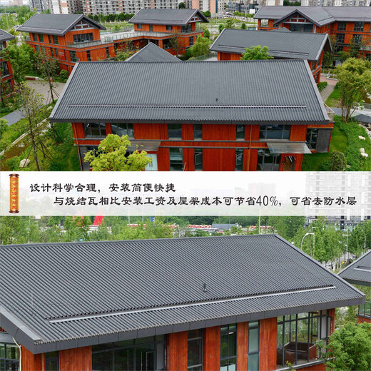 古建園林瓦四合院別墅裝飾筒瓦庭院圍牆屋簷瓦仿古瓦廠家現貨直銷